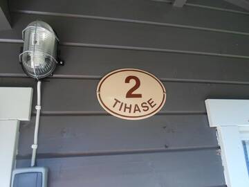 Фотографии Лоджи Tihase puhkemajake г. Пярну (Эстония) №3 Фото Лоджи Tihase puhkemajake г. Пярну 3