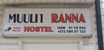Фото Хостелы Ranna Hostel г. Пярну 2